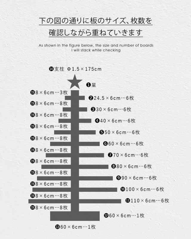 木製ツリー クリスマスツリー 180cm ヌードツリー の木 北欧 おしゃれ ナチュラル シンプル モダン オブジェ 置物 コネクト  KAEMINGK｜au PAY マーケット