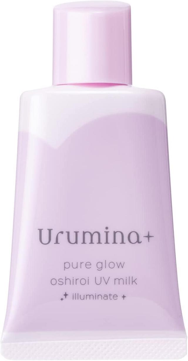KOSE(コーセー)ウルミナプラス 生つや肌おしろい乳液イルミネイト35g【在庫あり】