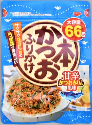 在庫あり】日本海水 のりたまご80g/ 本かつお66g/ さけ77g（3種類