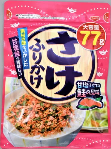 在庫あり】日本海水 のりたまご80g/ 本かつお66g/ さけ77g（3種類
