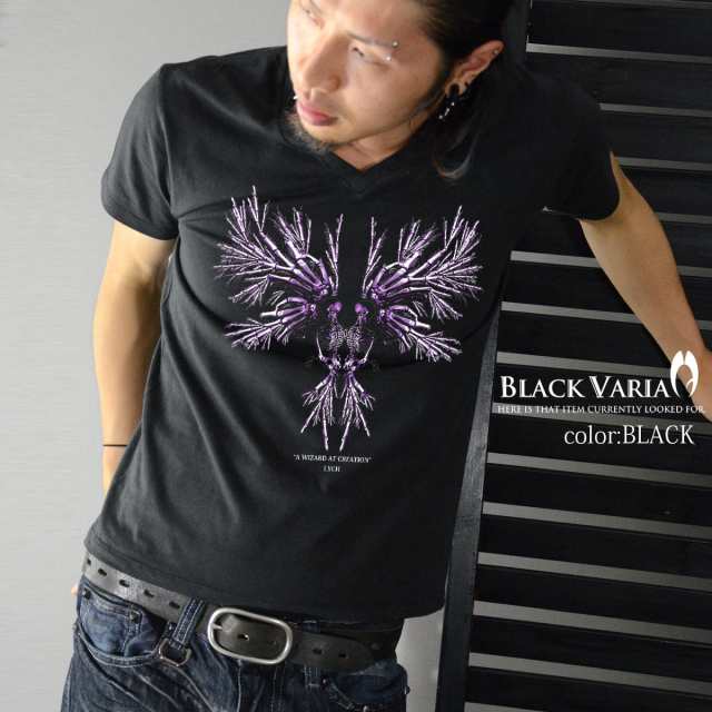 Tシャツ 半袖 髑髏スカルウィングプリントvネック ブラック黒 Zkh195 モード系ドクロハンドレッドハンドカットソー パープルの通販はau Pay マーケット ブラックバリア