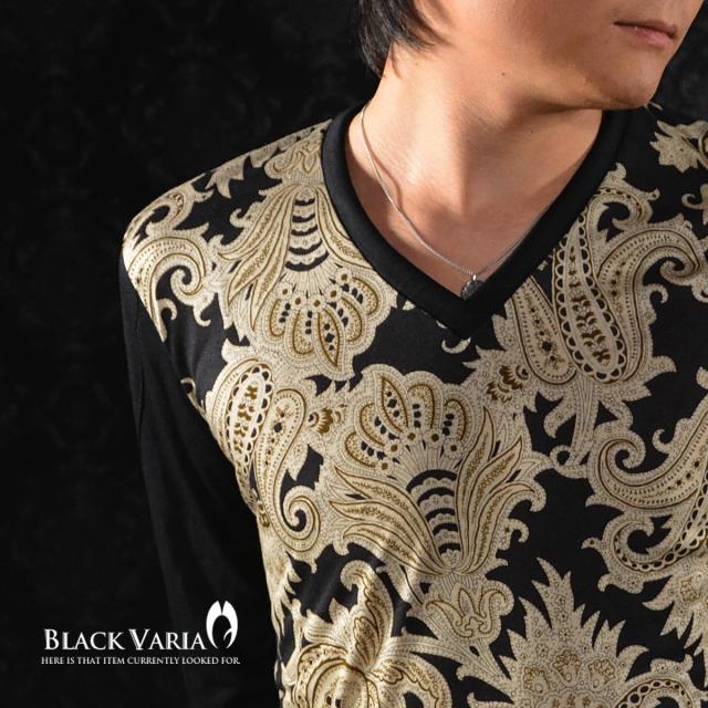 Tシャツ ペイズリー柄 Vネック 切替 長袖tシャツ メンズ ブラック黒 の通販はau Pay マーケット Blackvaria オフィシャルショップ