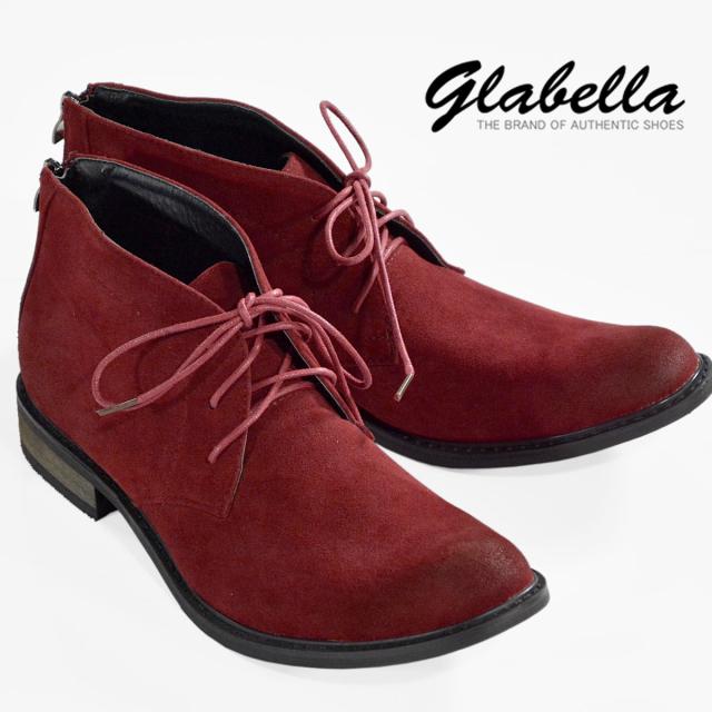 チャッカブーツ フェイクスエード バックジップ メンズ シューズ 靴 くつ ワイン Glbb003の通販はau Pay マーケット ブラックバリア