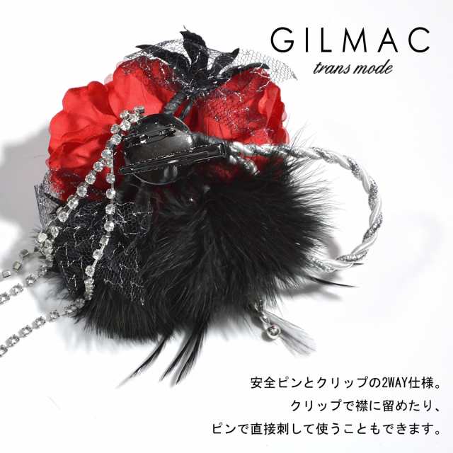 コサージュ 薔薇 フェザー ツイストロープ ブローチ メンズ コサージュ 薔薇 フェザー ツイストロープ ブローチ メンズ
