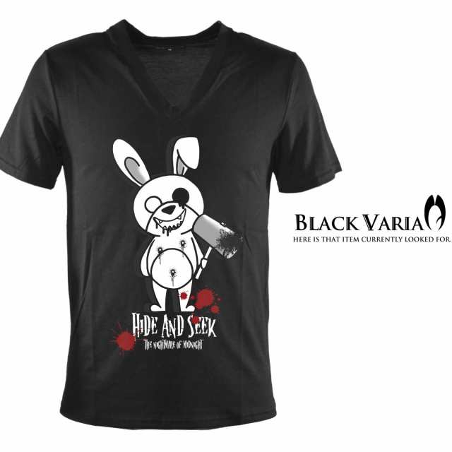 メール便可/1枚まで Tシャツ 半袖 キラー ウサギ ロゴ プリント Vネック メンズ(ブラック黒) ztm020の通販はau PAY マーケット  ブラックバリア au PAY マーケット－通販サイト