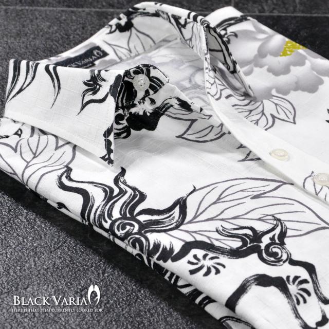 シャツ 和柄 獅子 花 レギュラーカラー アロハ 長袖シャツ 日本製 ホワイト白ブラック黒 の通販はau Wowma ブラックバリア