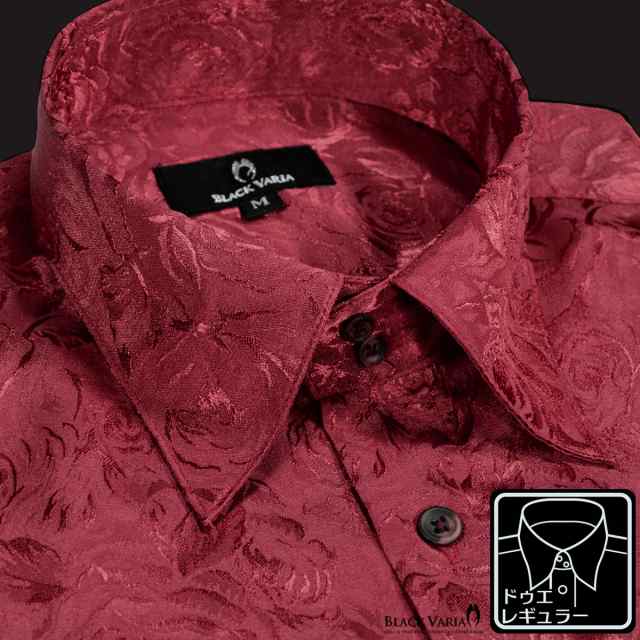 サテンシャツ ドレスシャツ ドゥエボットーニ 花柄 薔薇 ジャガード レギュラーカラー 無地 パーティー メンズ Mens ワインレッド赤 161の通販はau Pay マーケット Blackvaria オフィシャルショップ