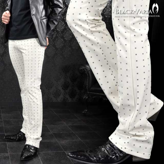 パンツ ドット 幾何学模様 四角ドット シューカット メンズ