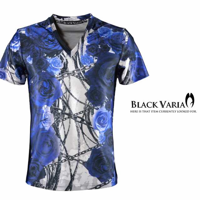 メール便可/1枚まで Tシャツ 半袖 Vネック 花柄 バラ柄 チェーン 薔薇 メンズ 日本製 ストレッチ(ブルー青) bv06