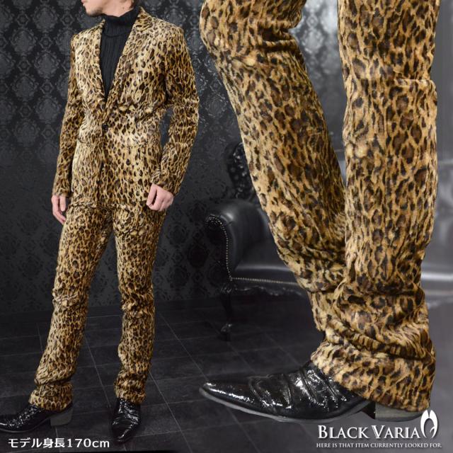 パンツ 豹柄 ヒョウ ファー シューカット メンズ ブーツカット ストレッチ ボトムス 柄パン ブラウン茶 の通販はau Pay マーケット ブラックバリア