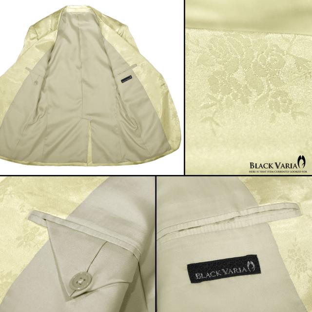 ジャケット テーラード 花柄 薔薇 無地 メンズ 日本製 ジャガード 結婚