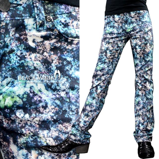SHIMANO NEXUS SLIM WADER Lサイズブラック WA-174