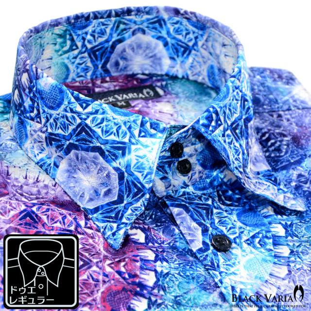 サテンシャツ ドレスシャツ 長袖 幾何学模様柄 宝石 レギュラーカラー ドゥエボットーニ 日本製 ジャガード 光沢(ブルー青) 171316