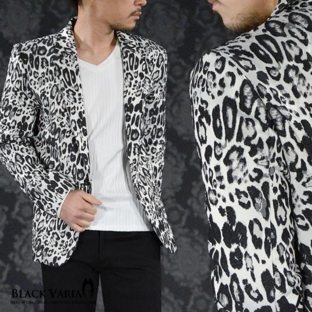 テーラードジャケット レオパード柄 豹 ジャガード メンズ 1釦 日本製 ジャケット(ホワイト白ブラック黒) 172752