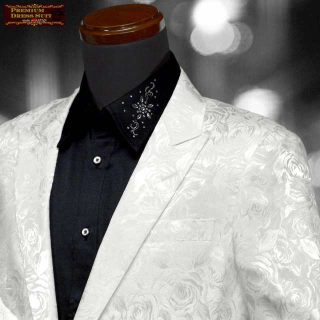 スーツ 花柄 薔薇柄 ジャガード 2ピーススーツ 日本製 結婚式 無地 ドレススーツ ホワイト白 Set1225の通販はau Pay マーケット ブラックバリア
