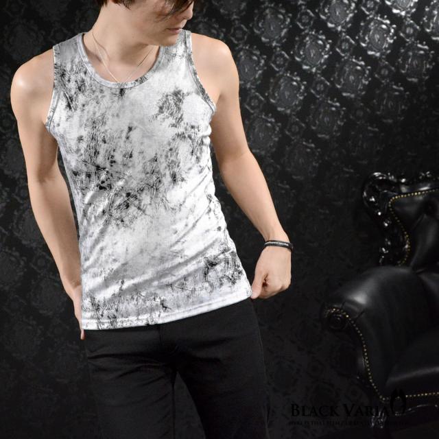 タンクトップ ムラ柄 箔 メンズ 光沢 総柄 日本製 ストレッチ 細身 ホワイト白シルバー銀 の通販はau Pay マーケット ブラックバリア