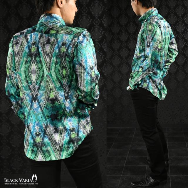 サテンシャツ ドレスシャツ レギュラーカラー ドゥエボットーニ ダイヤ柄 幾何学 メンズ 日本製 ジャガード(グリーン緑ブルー青) 181111 サテンシャツ ドレスシャツ レギュラーカラー ドゥエボットーニ ダイヤ