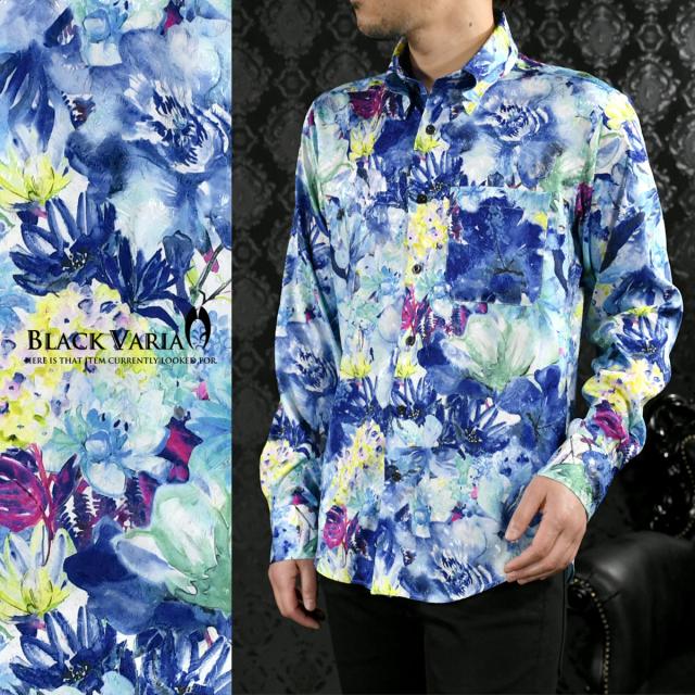 サテンシャツ ドレスシャツ レギュラーカラー 花柄 ボタニカル ドゥエ