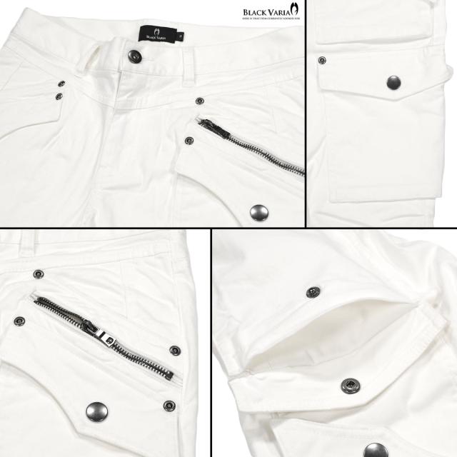 カーゴパンツ ストレッチ ポケット メンズ ファスナー ブッシュパンツ