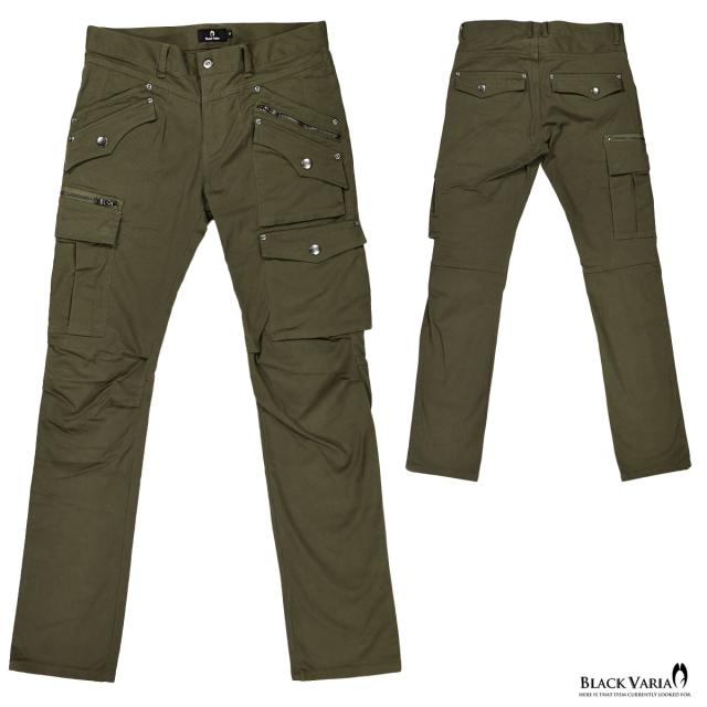 カーキ ワークパンツ ジッパーポケット付き カーキ ワークパンツ ジッパーポケット付き