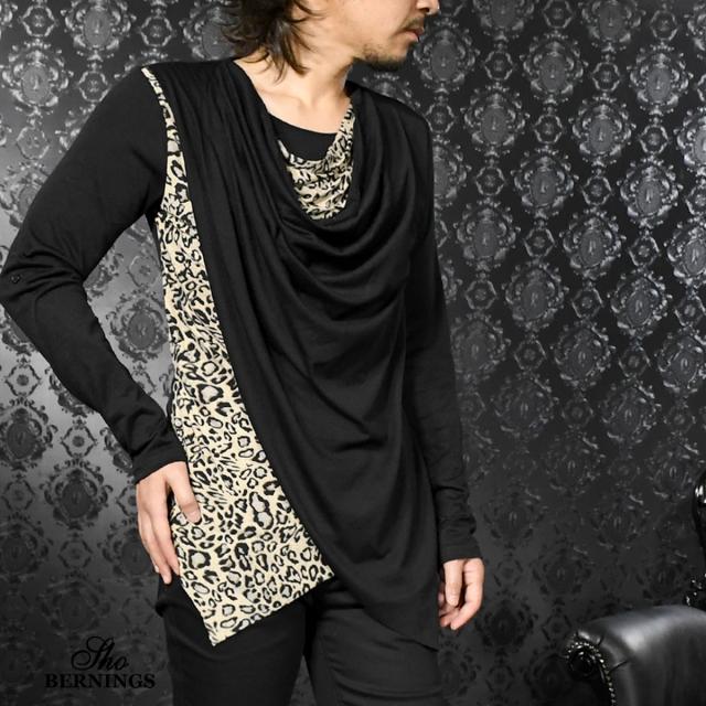 ドレープtシャツ 長袖 ヒョウ柄 豹 メンズ フェイクレイヤード アシンメトリー アニマル 切替 ロンt ヒョウ柄ブラック黒 の通販はau Pay マーケット ブラックバリア