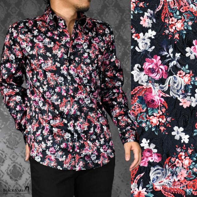 サテンシャツ ドレスシャツ ドゥエボットーニ レギュラーカラー 長袖 花柄 メンズ 日本製 ジャガード ブラック黒レッド赤 の通販はau Pay マーケット ブラックバリア