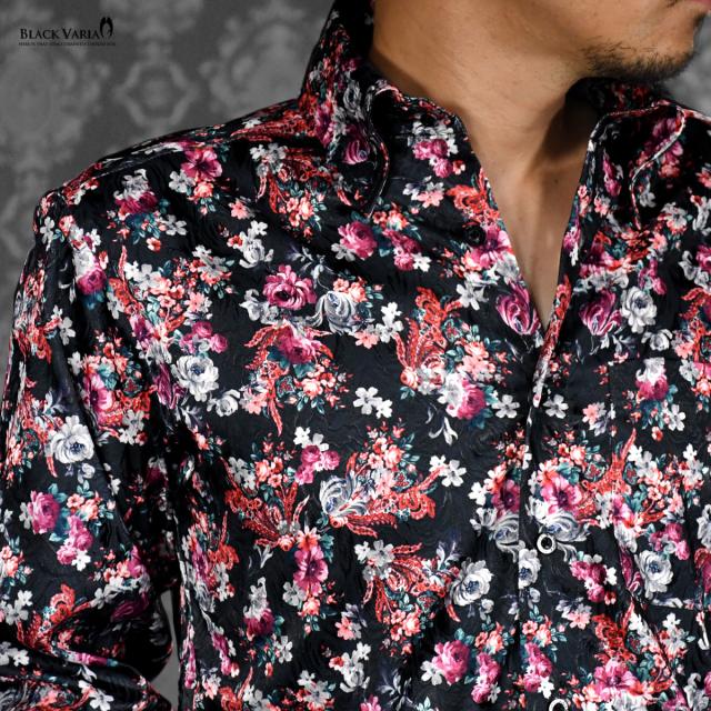 サテンシャツ ドレスシャツ ドゥエボットーニ レギュラーカラー 長袖 花柄 メンズ 日本製 ジャガード ブラック黒レッド赤 の通販はau Pay マーケット ブラックバリア