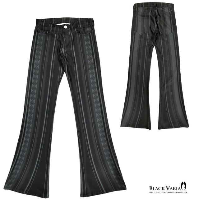 ベルボトム ストライプ ブーツカット メンズ フレア 日本製 アラベスク