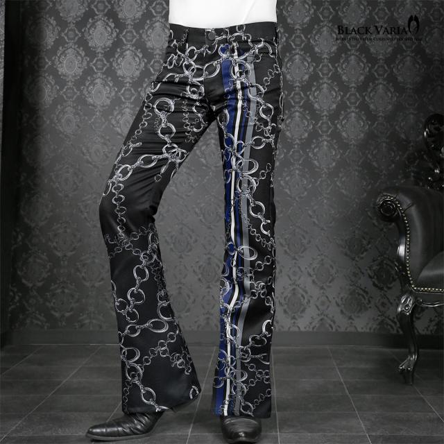 ベルボトム チェーン柄 ブーツカット メンズ フレア 日本製 ライン ローライズ ボトムス パンツ(鎖柄ゴールド金) 180091 ベルボトム チェーン柄 ブーツカット メンズ フレア 日本製 ライン