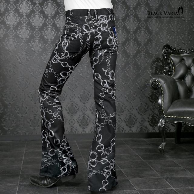 ベルボトム チェーン柄 ブーツカット メンズ フレア 日本製 ライン