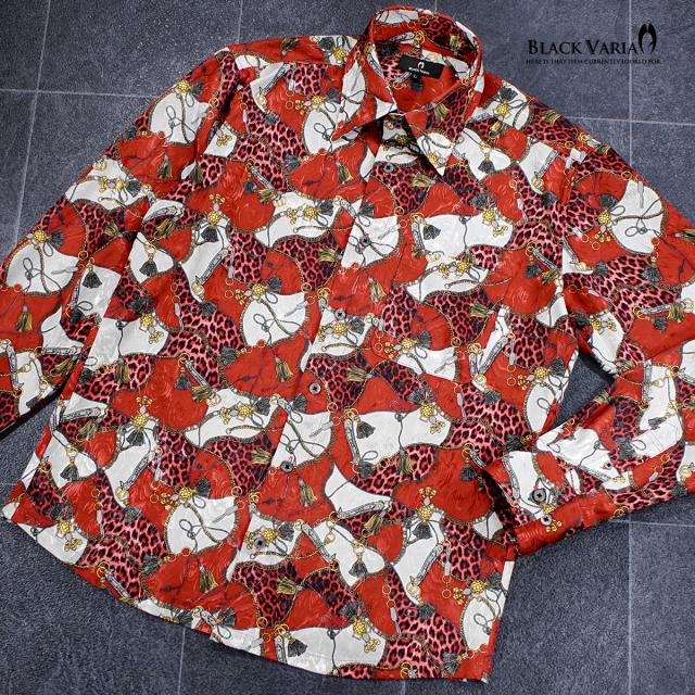 ショート丈シャツ サテンシャツ ドレスシャツ 長袖 ドゥエボットーニ