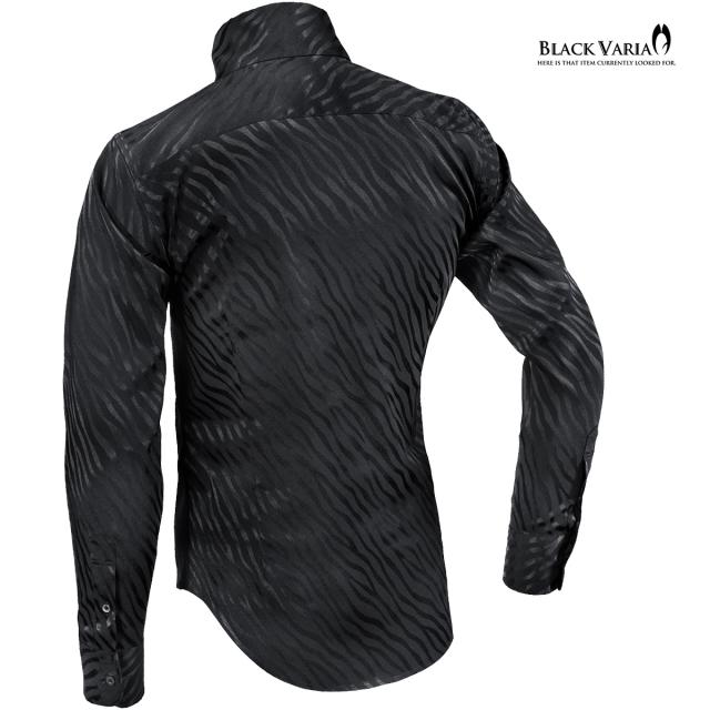 サテンシャツ ドレスシャツ スワロフスキー釦 スキッパー ゼブラ柄