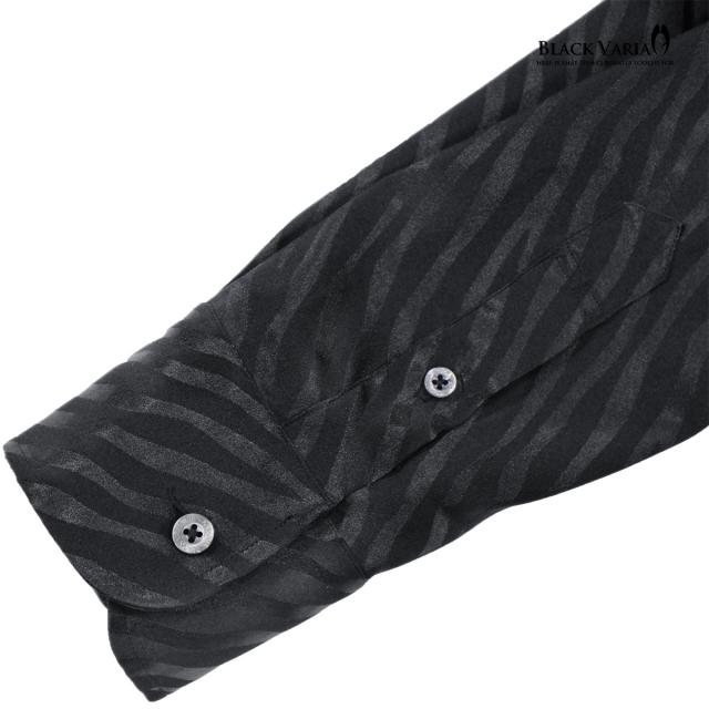 サテンシャツ ドレスシャツ スワロフスキー釦 スキッパー ゼブラ柄