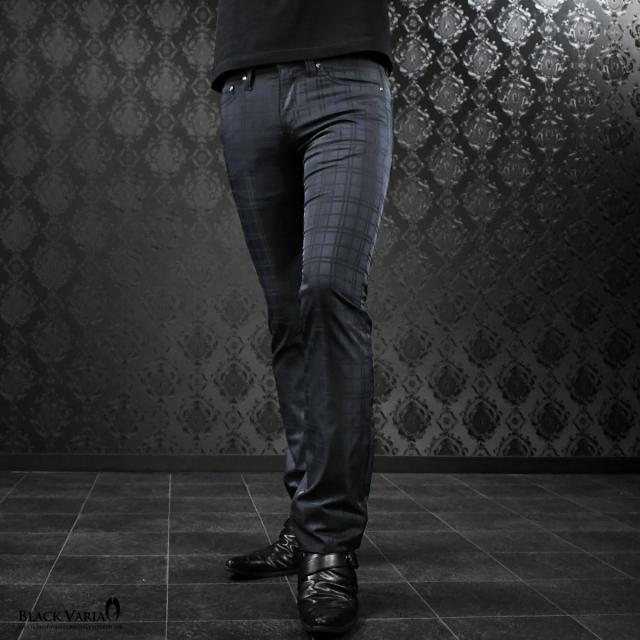 ロングパンツ シャドーチェック シューカット ブーツカット メンズ 日本製 ジャガード 光沢 スリム ボトムス Mens ネイビー紺 の通販はau Pay マーケット ブラックバリア