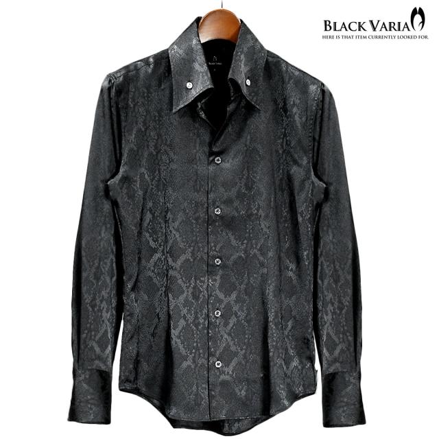 Roen サイズ46　黒　胸元ピンタック　　ミリタリー風　長袖ドレスシャツ ロッキーモンロー Rocky Monroe シアーシャツ 半袖 開襟 メンズ