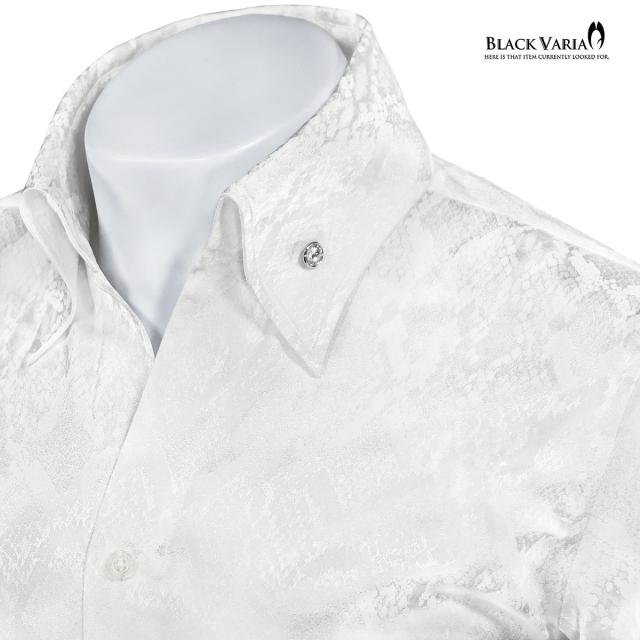 サテンシャツ ドレスシャツ スキッパー パイソン柄 蛇 日本製 ボタン