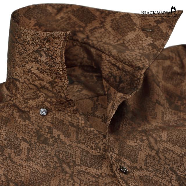 サテンシャツ ドレスシャツ スワロフスキー釦 スキッパー パイソン柄