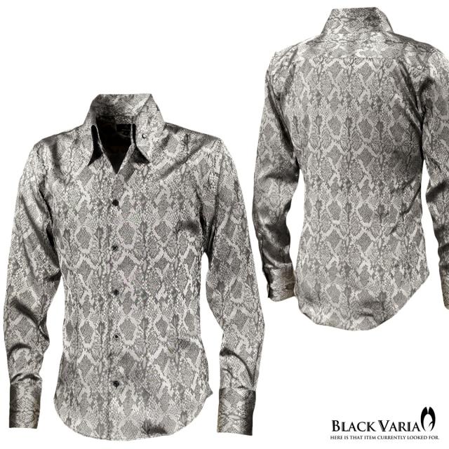 サテンシャツ ドレスシャツ スワロフスキー釦 スキッパー 長袖