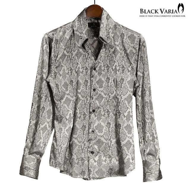 サテンシャツ ドレスシャツ スワロフスキー釦 スキッパー 長袖 パイソン柄 ヘビ 日本製 ボタンダウン スリム(ブラック黒) 191250 サテンシャツ ドレスシャツ スワロフスキー釦 スキッパー 長袖