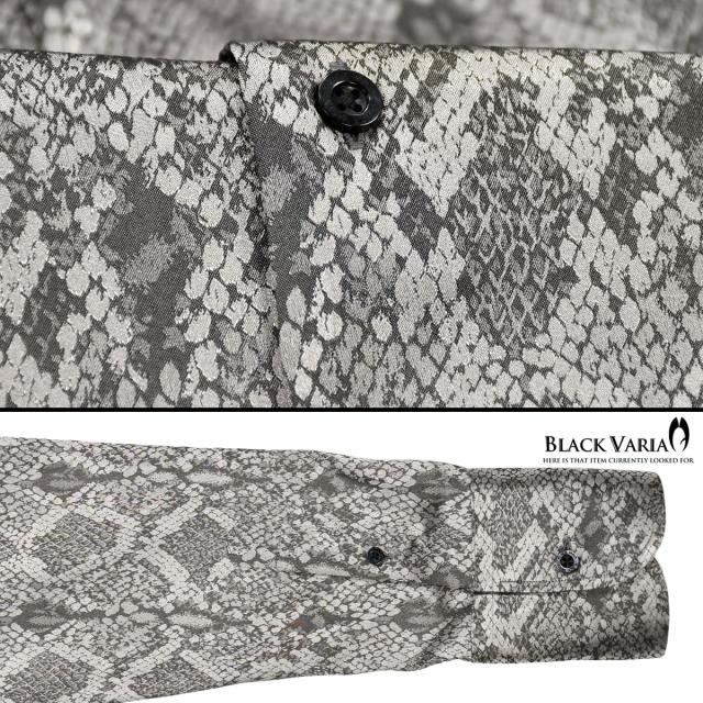 サテンシャツ ドレスシャツ スワロフスキー釦 スキッパー 長袖