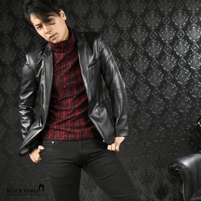 タートルネックシャツ 長袖 ストライプ ムラ柄 メンズ 膨れジャガード ストレッチ 日本製 Mens レッド赤ブラック黒 の通販はau Pay マーケット ブラックバリア