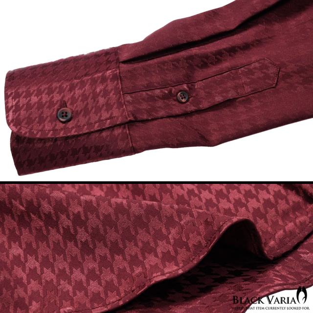 サテンシャツ ドレスシャツ スワロフスキー釦 スキッパー 長袖 千鳥格