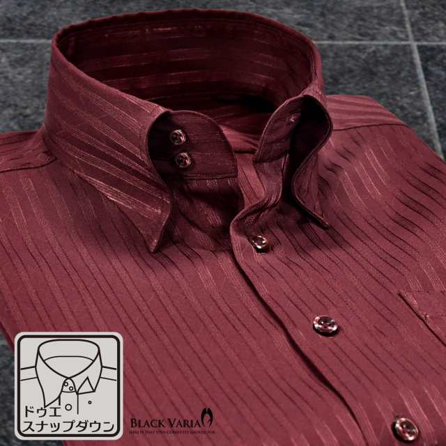サテンシャツ ドレスシャツ ドゥエボットーニ ストライプ柄 スナップダウン 日本製 ジャガード メンズ ワインレッド赤 の通販はau Pay マーケット ブラックバリア