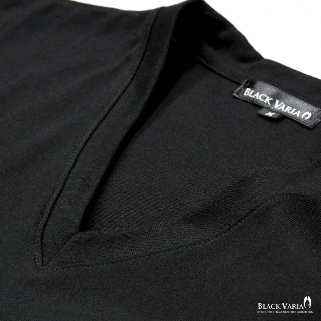 ワイルドパーティー　Tシャツ　半袖　黒　ドクロ ワイルドパーティー Tシャツ 半袖 黒 ドクロ人気