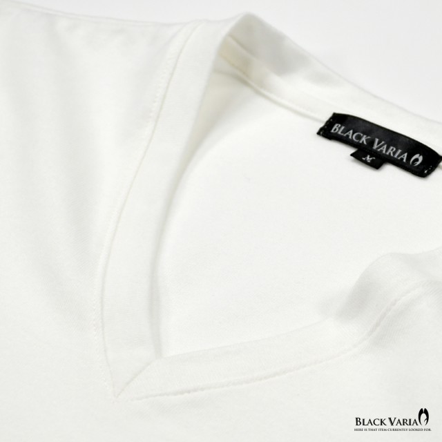 メール便可/1枚まで Tシャツ 半袖 Vネック スカル ドクロ 骸骨