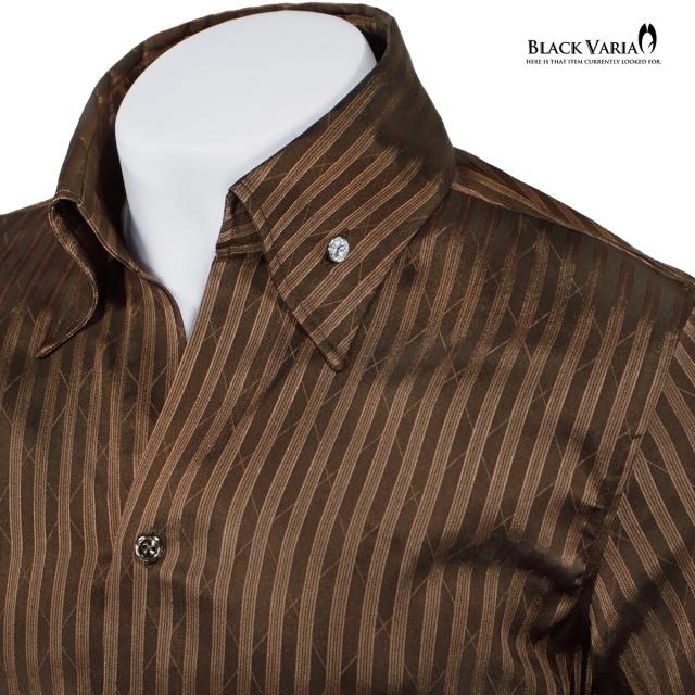 Charvet stripe ドレスシャツ 0400020802549_RED?wid=600&hei=