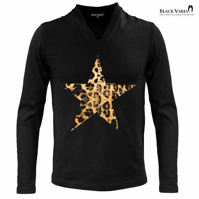 メール便可/1枚まで Tシャツ 長袖 Vネック 星 ヒョウ柄
