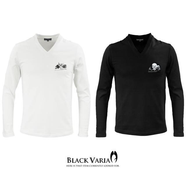 SHARE SPRITスカル時計VネックTシャツ ブラック kui-35363-s03.jpg