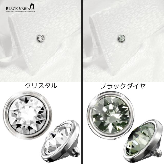 サテンシャツ スワロフスキー釦 ドレスシャツ スキッパー ヒョウ柄 豹