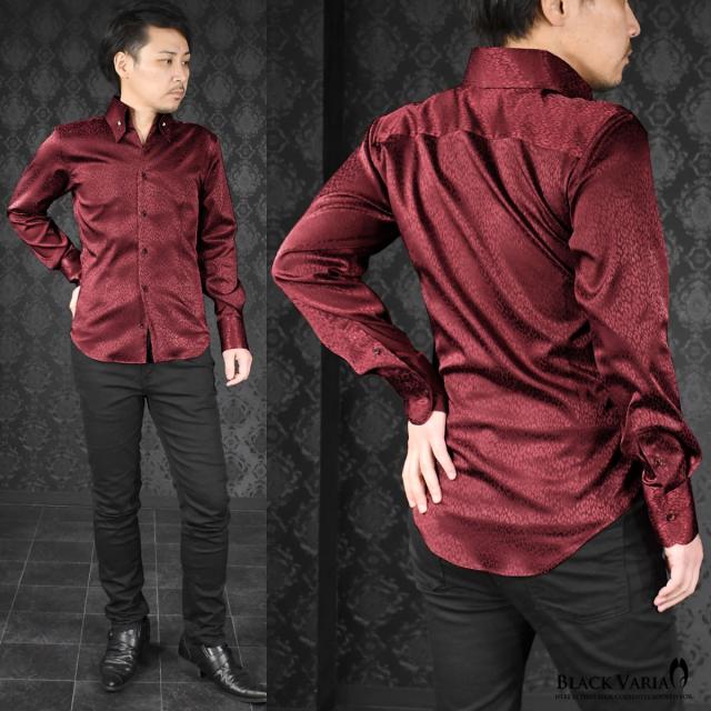 サテンシャツ スワロフスキー釦 ドレスシャツ スキッパー ヒョウ柄 豹柄 ジャガード ボタンダウン スリム 日本製(ホワイト白) 191853 サテンシャツ スワロフスキー釦 ドレスシャツ スキッパー ヒョウ柄 豹